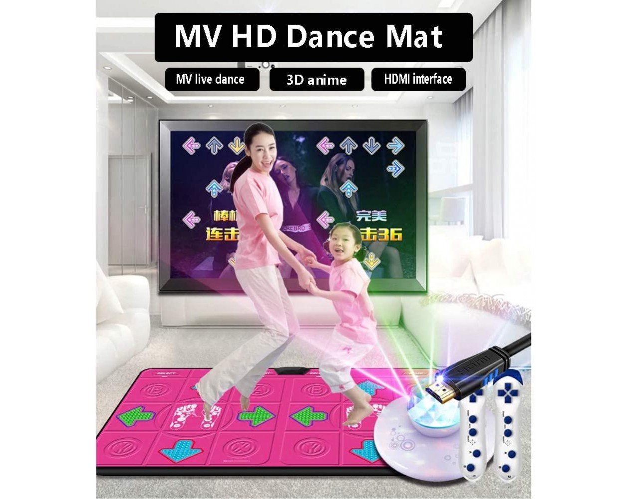 YL Double Dance Mat Wireless Double Dance Rug HDMI TV Computer Dual-use Interface Dancing Machine Home Use Running Blanket